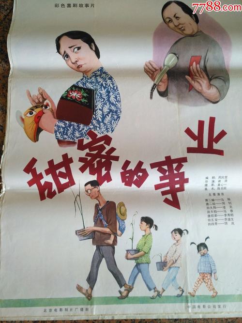 一级建造师证模板/图片